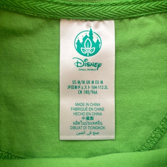 Disney Pixar Finding Nemo P. Sherman 42 Wallaby Way T-Shirt Unisex Medium - Picture 7 of 11